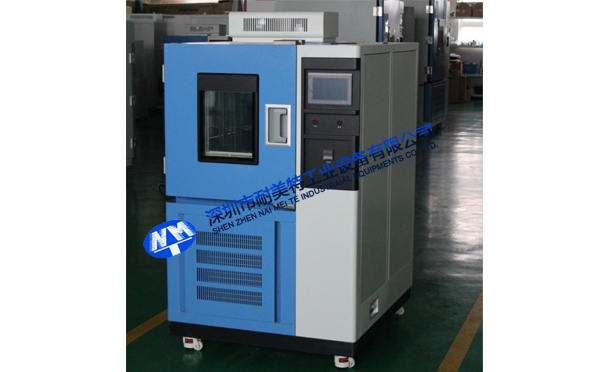 NMT-HW-7705恒温恒湿试验箱