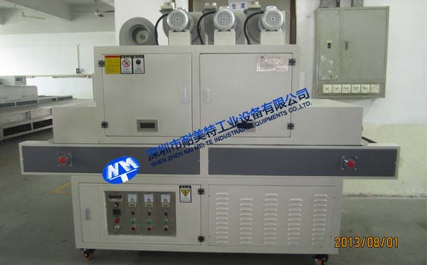 NMT-UV-012 PCB专用UV机（拓邦）
