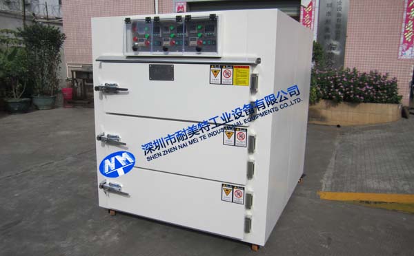 NMT-1000分层工业烘箱(三层)