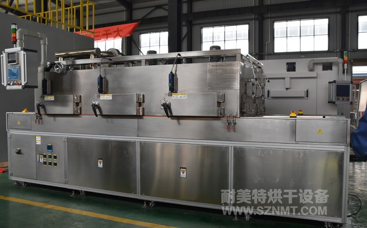 NMT-ZN-659 汽车零部件行业硅橡胶连续混动固化炉(美国嘉科)